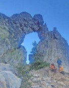 Arch